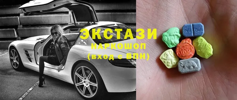 Ecstasy таблы  Ленинск 